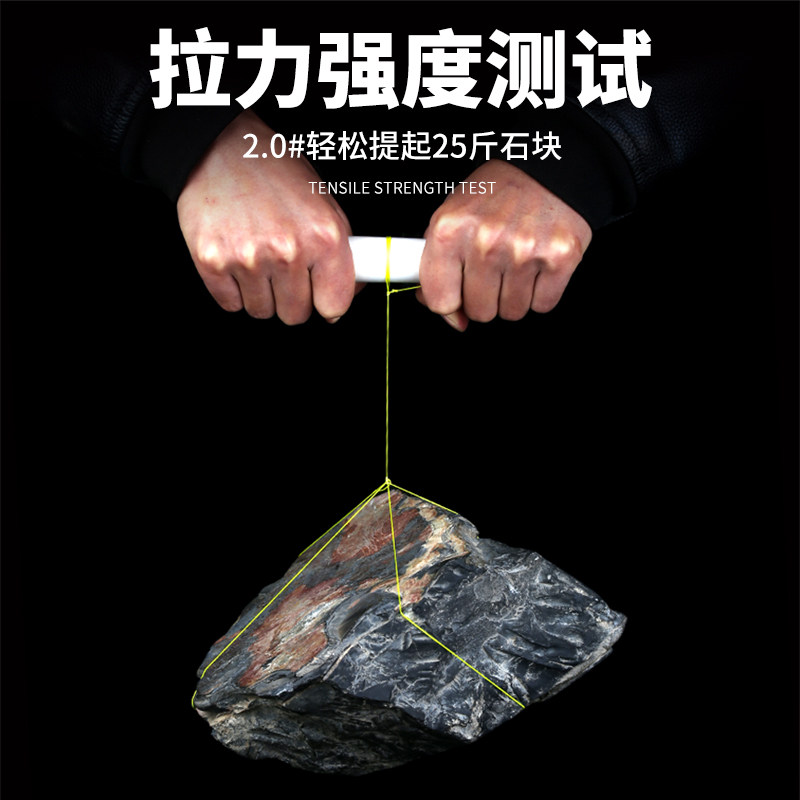速发pe线主线连接头大力马主线组加强结加固竿稍结鱼线线组8编护
