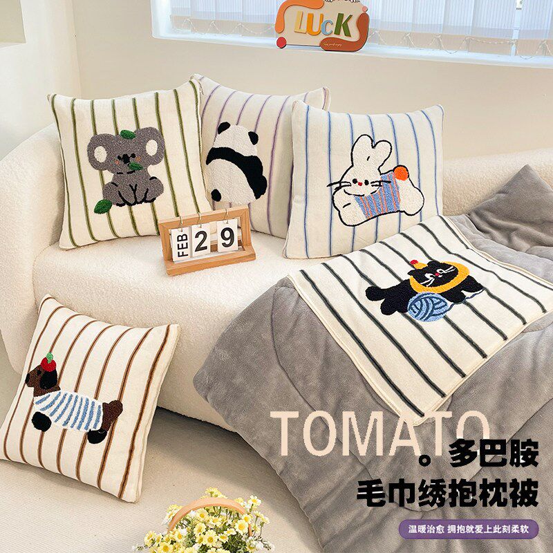 速发多巴胺毛巾童儿枕被子二合一四季通用抱绣午睡盖毯汽车上靠垫