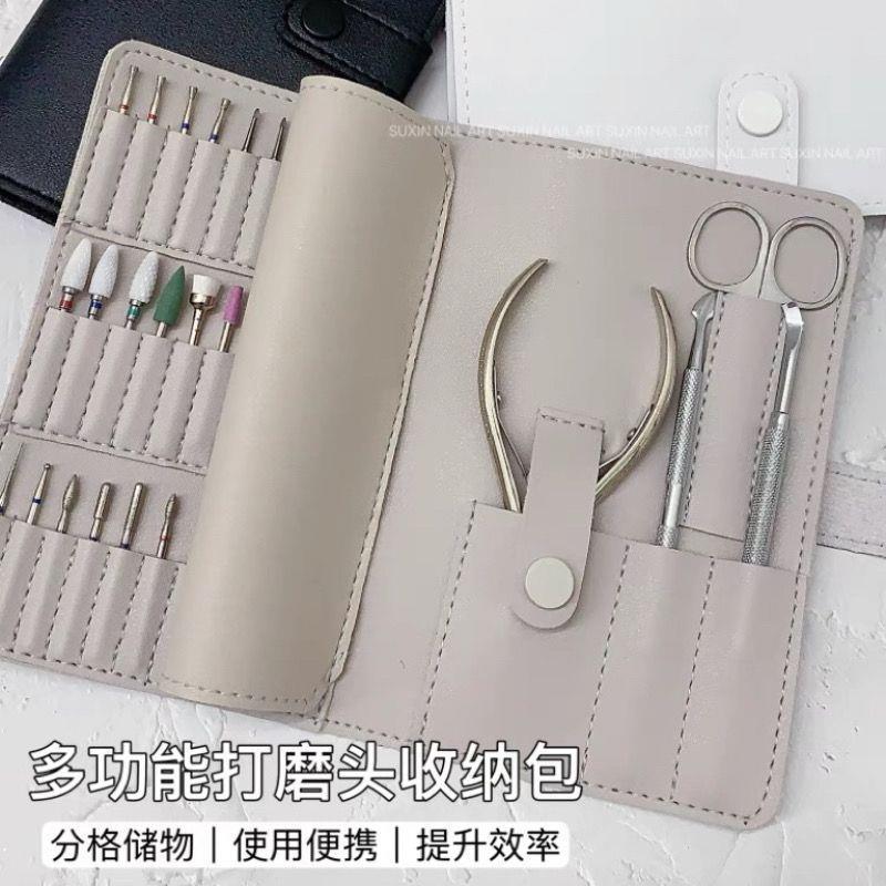 正品美甲打磨头收纳包卡扣式死皮剪钢推多功能便携指甲油整理新款