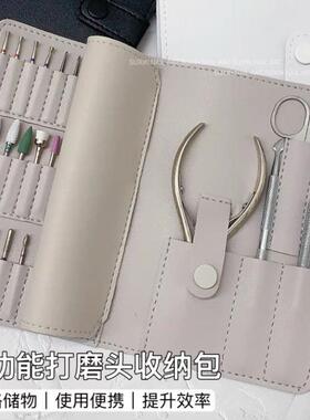 正品美甲打磨头收纳包卡扣式死皮剪钢推多功能便携指甲油整理新款