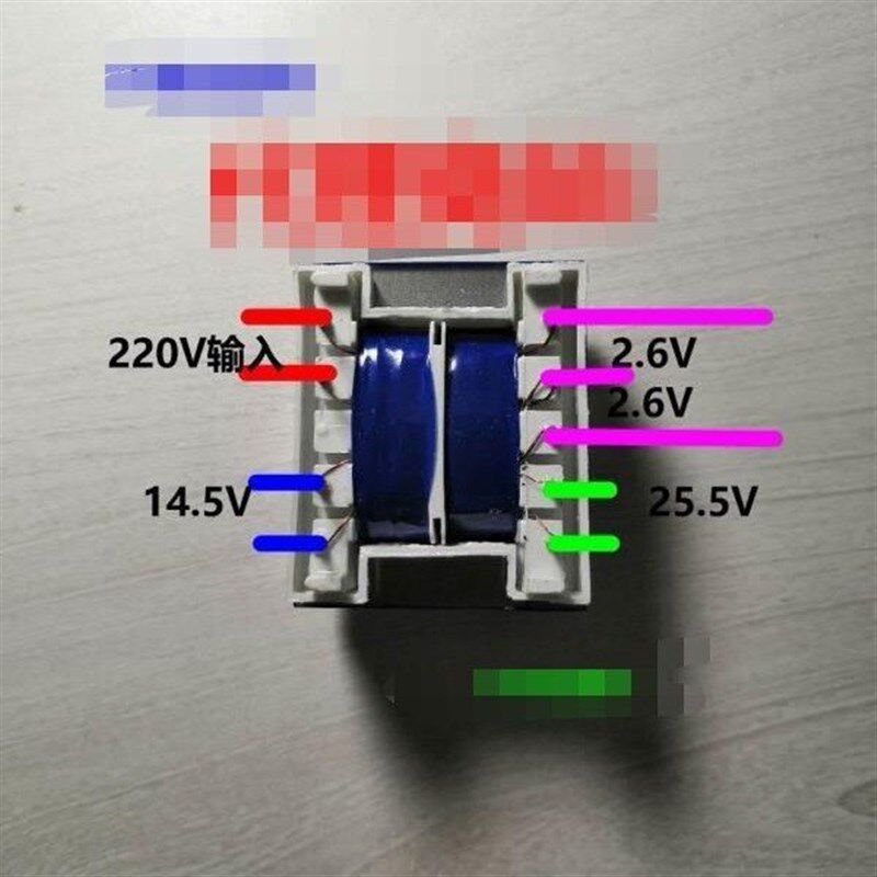 速发工频变压器DLA-Pt-04 220VAC 50Hz 浙江制造冰箱配件 韩电康