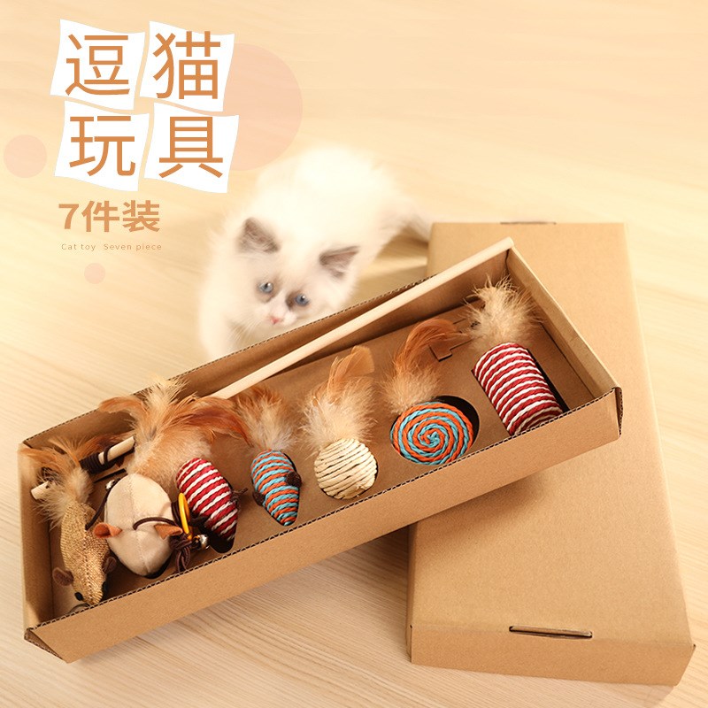 现货宠物用品批新款m猫玩具套装逗猫棒7件套逗猫杆互动训练麻绳逗