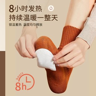 速发艾草暖加天暖脚发器自神热冬热鞋 垫热敷暖脚宝暖宝宝贴足热帖