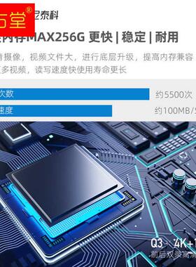 速发行车仪4k超高清寸2160P吸盘式安装imx5前后双录镜头202新