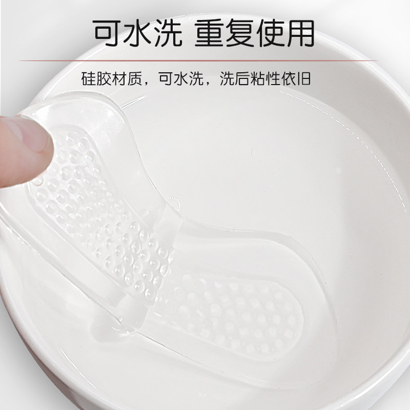 速发后跟贴防掉跟女防磨脚鞋大改小神器脚后跟贴高跟鞋调鞋码半码