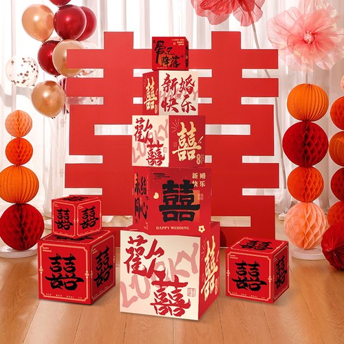 速发结婚堆头盒子新饰客厅立体小喜字落装摆件方订婚礼地房婚房布