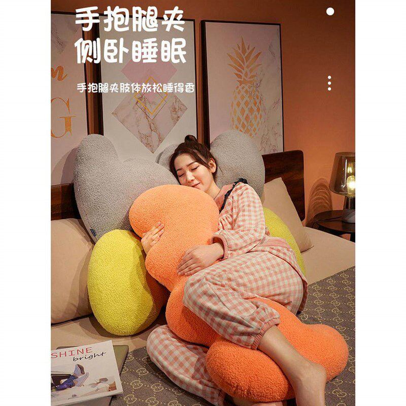 速发男人睡觉专用长条抱枕夹腿玩偶特大号大人轻奢高级感士夹腿生