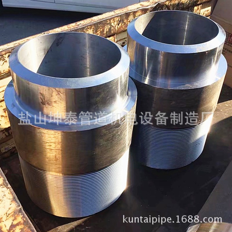 速发锻造1oM 12c管1m6g 20G 04补强r 补强圈 圆钢锻打 数控车铣