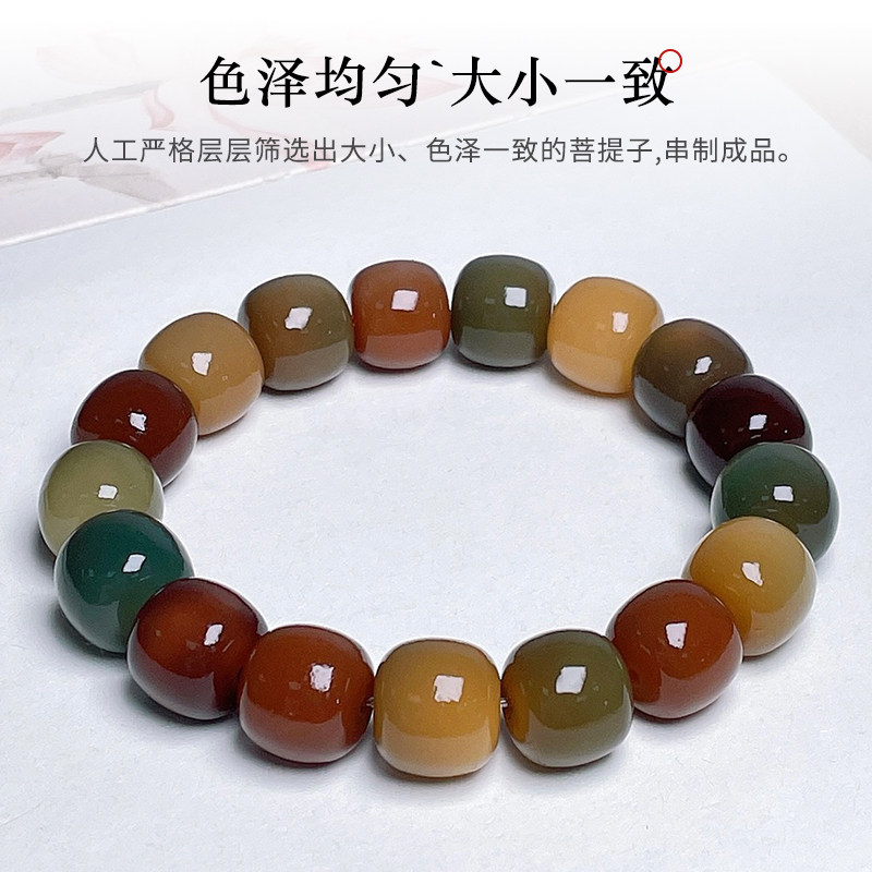 速发老陈籽白玉菩提根学生盘玩手串绕指柔文玩菩提子佛珠念珠手链
