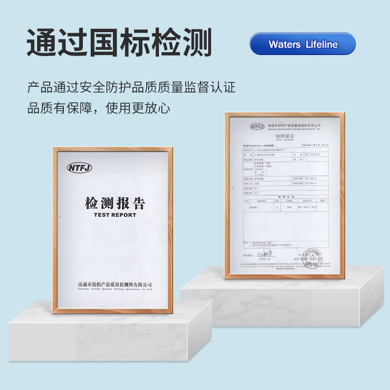 速发救生绳子水上漂浮绳消防救援浮力救生圈安全绳户外游泳装备绳