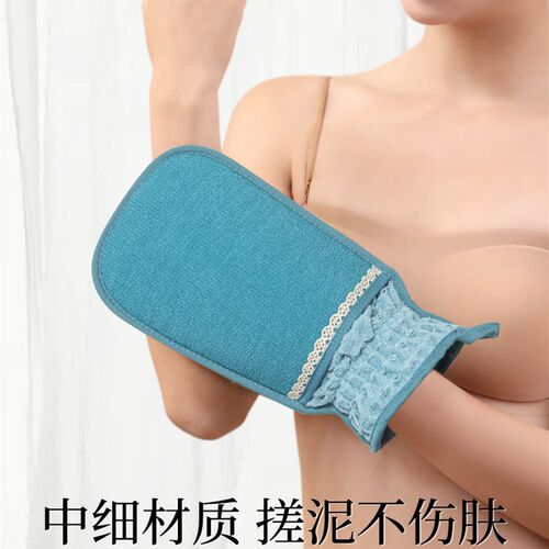 速发搓澡巾女士专用高级洗澡巾搓背神器家用后背强力搓泥细沙不伤