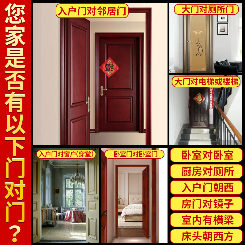 速发五帝钱门对门挂件纯铜葫芦中国结吉祥挂件真品镇宅招财朱砂十