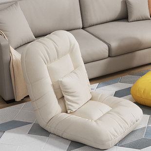 速发懒子沙发垫上靠背榻榻米座椅折叠宿舍靠背椅飘窗椅人凳子坐床