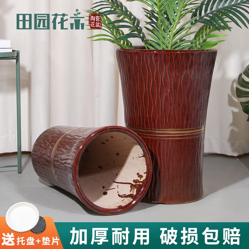现货陶瓷花盆家用客厅大口径中式木纹花瓶金钱树发财树盆栽高瓷盆