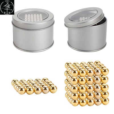 速发Buck Ball Magic Magnetball 5mm125 Magnetball Pressure Re