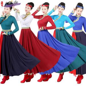 现货蒙古族舞蹈服装女练功长裙大摆裙艺考藏族半身U练习民族演出