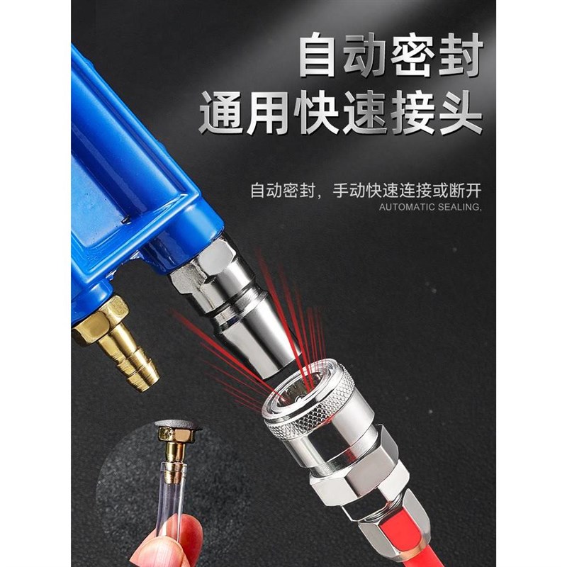 现货气动清洗枪高压喷枪洗车发动机引擎油污水气两用可调节气压吹