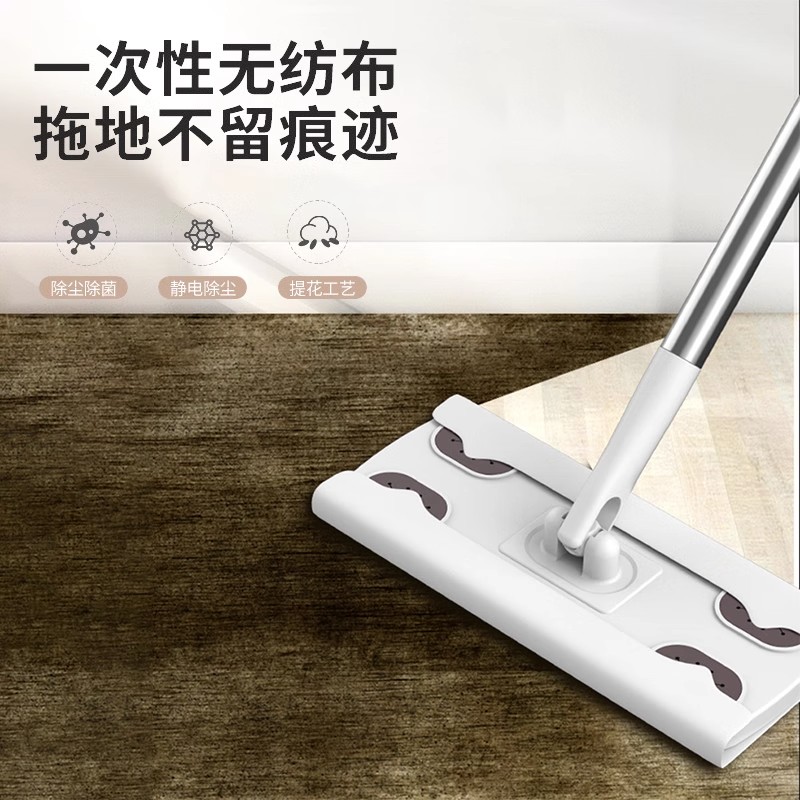 速发静电除尘拖把一次性拖布免手洗平板家用擦地板拖地干湿纸巾吸