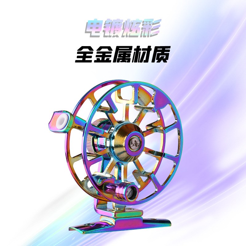 速发60全金属前打轮渔轮鱼线轮冰钓轮渔线轮筏钓轮鱼扣轮谷麦轮活