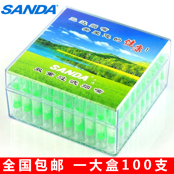 速发5达烟嘴三重过滤SD-1三5B0次性抛弃型男士香烟10一支