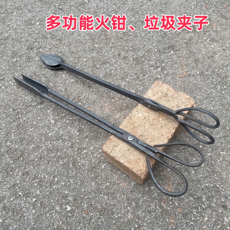 新品柴火煤球g钳子环卫夹子拾物器家用烧烤炭夹子垃圾夹子加长煤