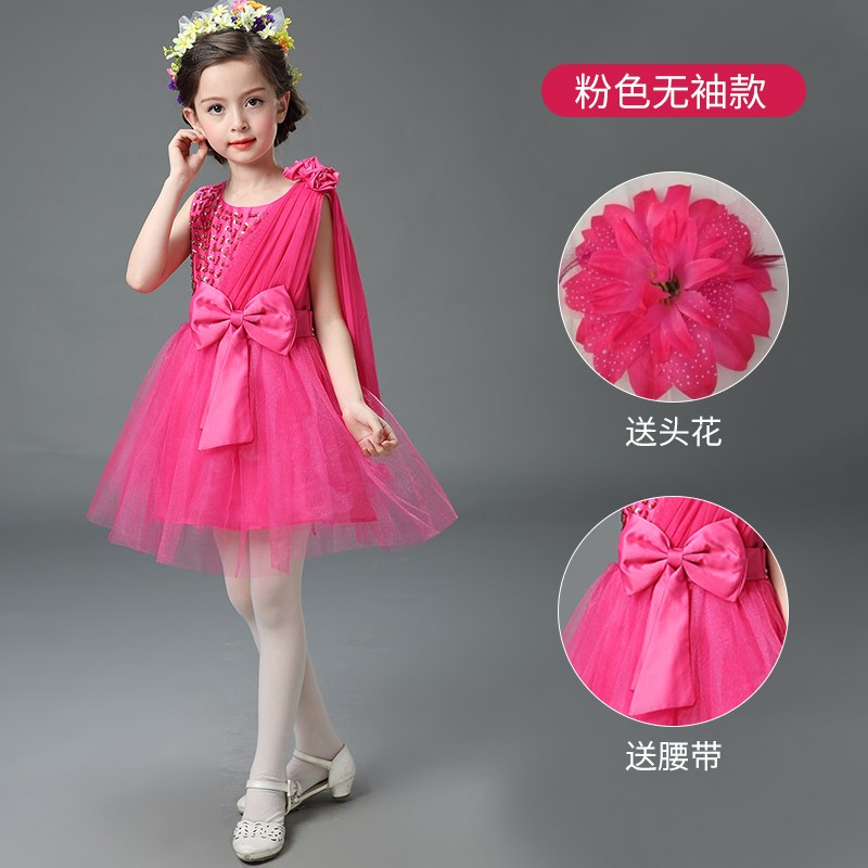 现货六一儿童演出服玫红色女童蓬蓬纱公主裙幼儿园舞蹈小学生合唱