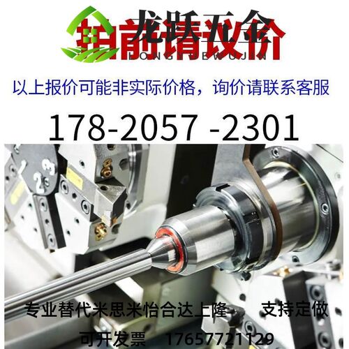 速发米思米同款SSE2BW16-190/230/270/310微型直线导轨滑轨加宽型