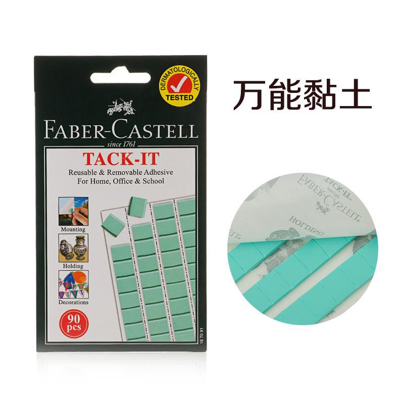正品美甲工具黏土绿泥甲片展示色卡粘土指甲座黏土橡皮泥重复使用