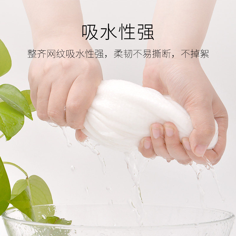 速发一次性压缩毛巾浴巾旅游常备纯用品床单被罩枕套隔脏睡袋棉洗