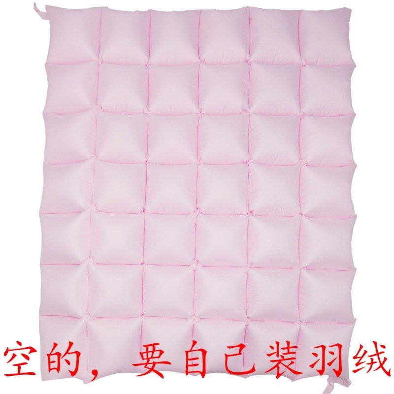 现货羽绒被被壳自充绒半成品C防钻绒被套防钻芯不钻绒空被子内