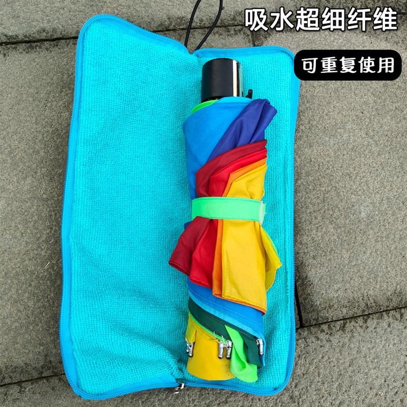 现货雨伞收纳袋防水可携式折叠随身手提可悬挂遮伞包收纳套放湿雨