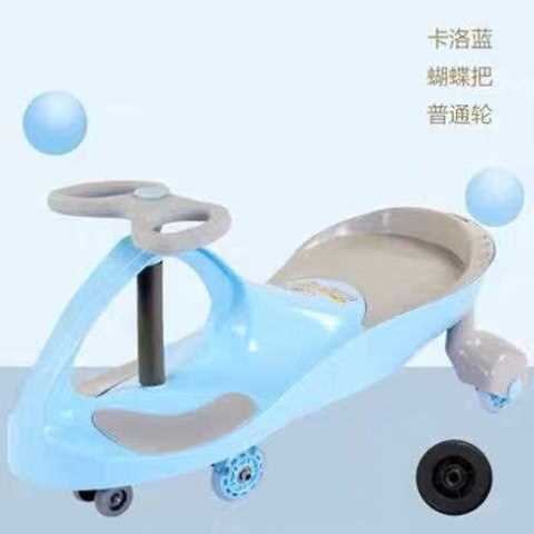 速发宝宝滑滑车婴幼儿童1一3岁扭扭车防侧翻大人可坐万向轮溜溜滑