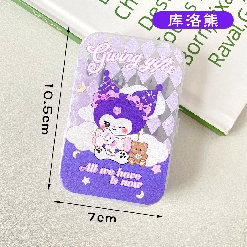 现货7件套指甲剪套装家用可爱少女学生儿女士便携指甲刀指甲钳美