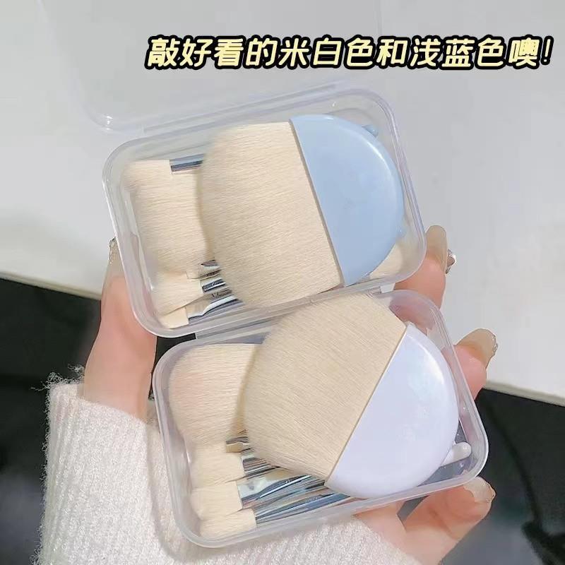 正品新款6支旅行装化妆刷套装便携初学者刷子迷你i散粉修容遮瑕点