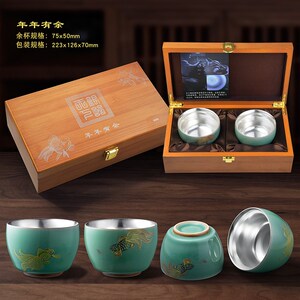 现货鎏银茶杯9h99银茶杯釉面陶瓷主人杯彩绘工艺创意礼品茶具套装