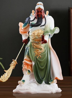 速发汉白铺彩绘关公佛像供奉招财关公武圣关关二爷神像商司公玉摆