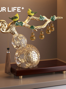 速发葫芦五福临新厅件招财门房乔迁新居礼品客摆电视柜酒柜摆件装