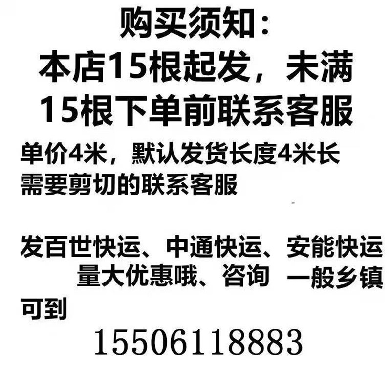 现货大棚卡槽卡簧配件大全压膜槽固定卡扣铝合金卡膜槽热镀锌