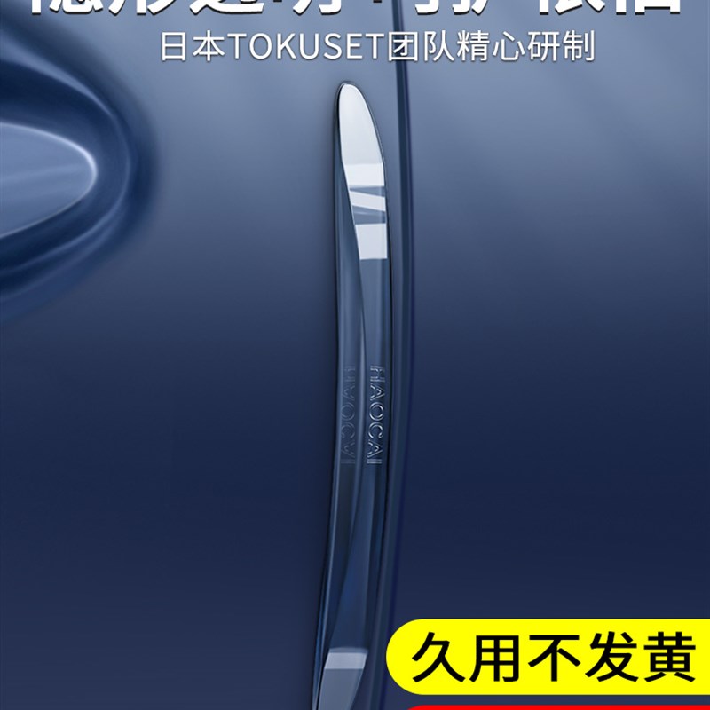 速发车门防撞条车车开门边保护胶条碰贴防刮蹭汽撞神器