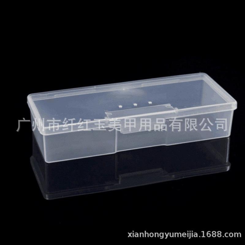正品美甲用品透明工具盒饰品收纳盒穿戴甲储物盒美甲店美甲工