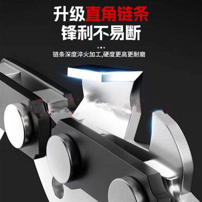 现货充电电锯锂电电链锯充电式家用小型伐木锂电锯手持大功率锯柴