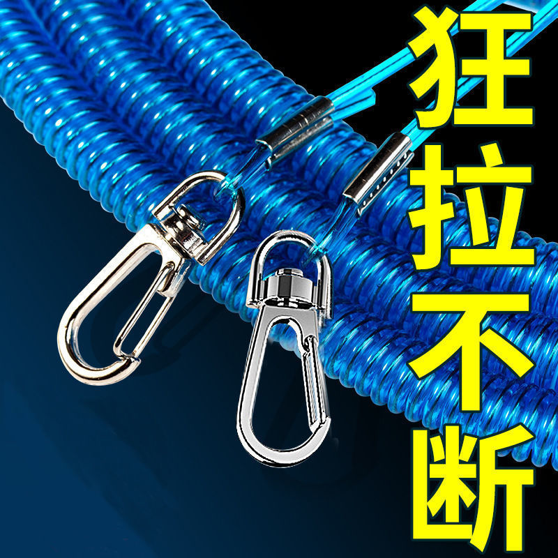 速发钓鱼钢丝失手绳自动伸缩鱼竿遛鱼器高弹大物护竿器超强垂钓脱