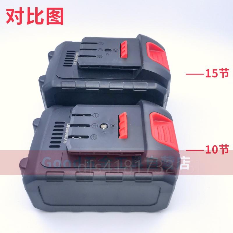 速发。包邮 江苏128V18V48V无刷21V冲击电动起子角磨机电锤钻锂充