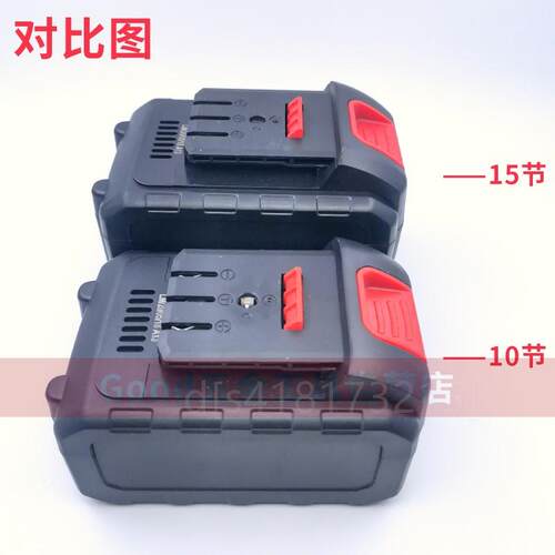 速发。包邮 江苏128V18V48V无刷21V冲击电动起子角磨机电锤钻锂充
