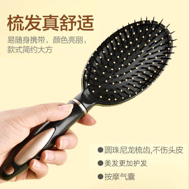 速发气囊按摩梳家用卷发梳子头部经络内扣造型美发圆筒滚梳便携气