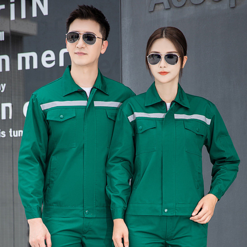 速发春秋保业保洁工人工作服长袖套装环卫园林绿化养护劳物工装印