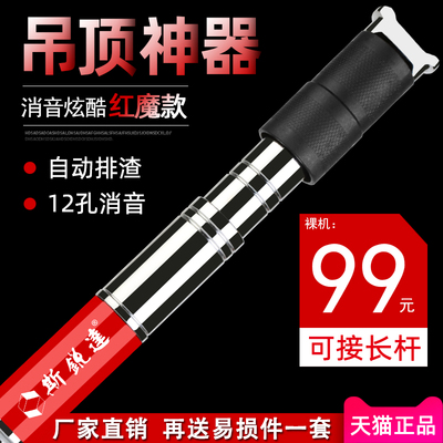 速发消音吊顶神钉炮钉枪打钉一体射器抢专用气钉枪钉钢枪混