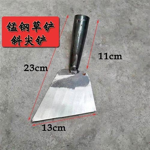 速发现锻速发新款草铲铲头锰钢小铲子打柄铲老式手工货木铲除草铲