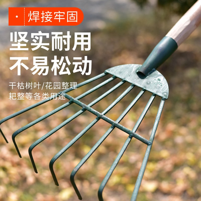 现货农用搂草筢子 铁扒子钢耙子 农具园林园艺工具 树叶耙草爬草