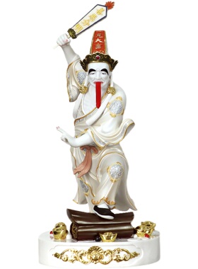 保真速发黑白无常像七爷八爷神像谢范将军大伯二T伯爷树脂像中式